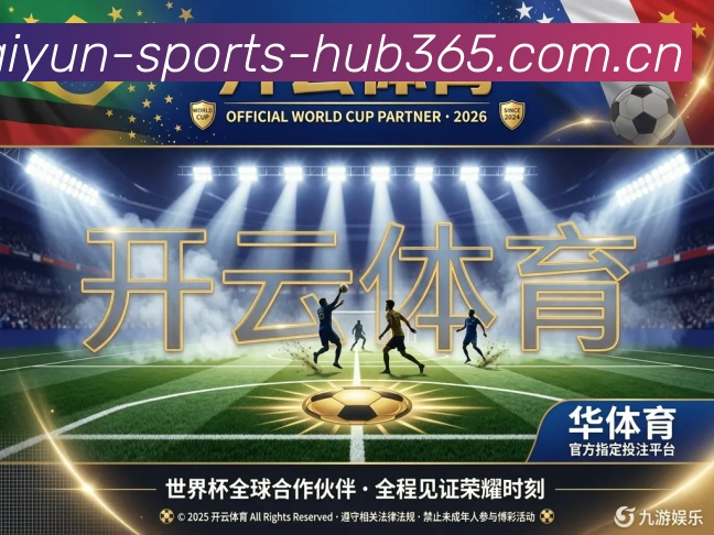 奖项2